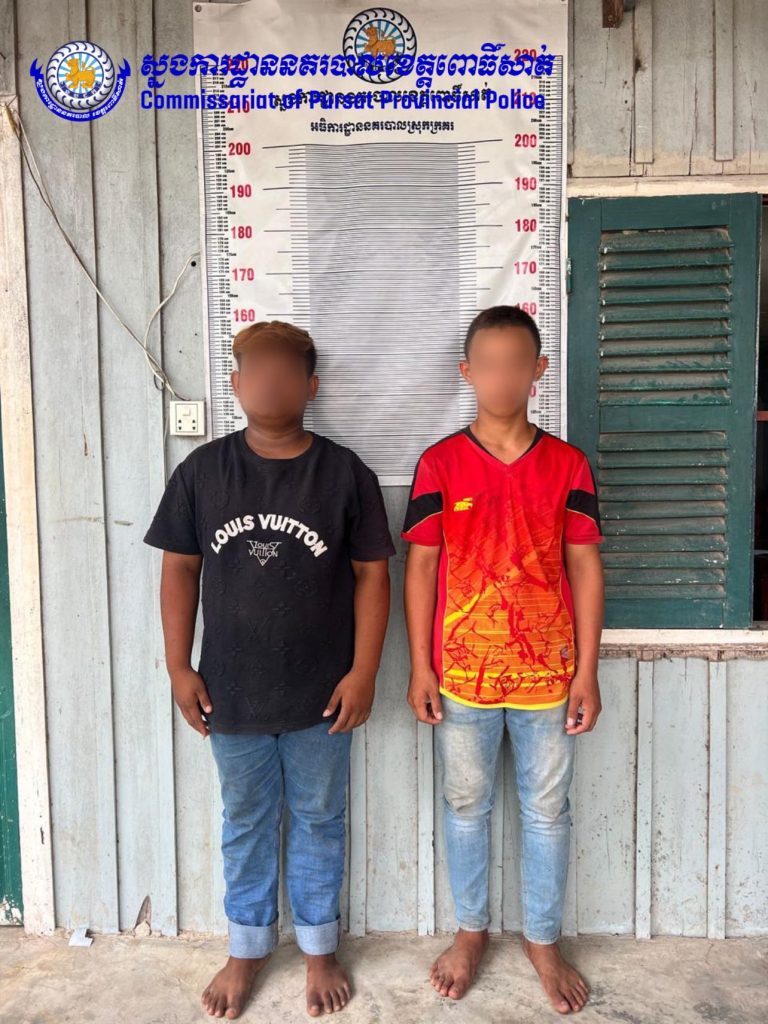 489375734_973802168258876_1460922019068974982_n