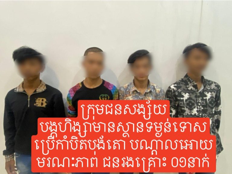 494234721_1411812059950259_374645106790491487_n