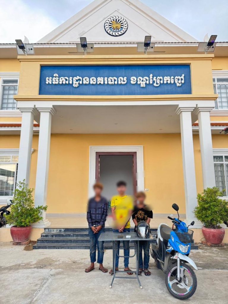 c4b9c3ee454bc18320343d9d94505c07