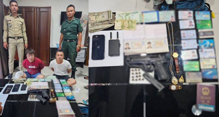 db624551dc67428353e9d7481c888aa3