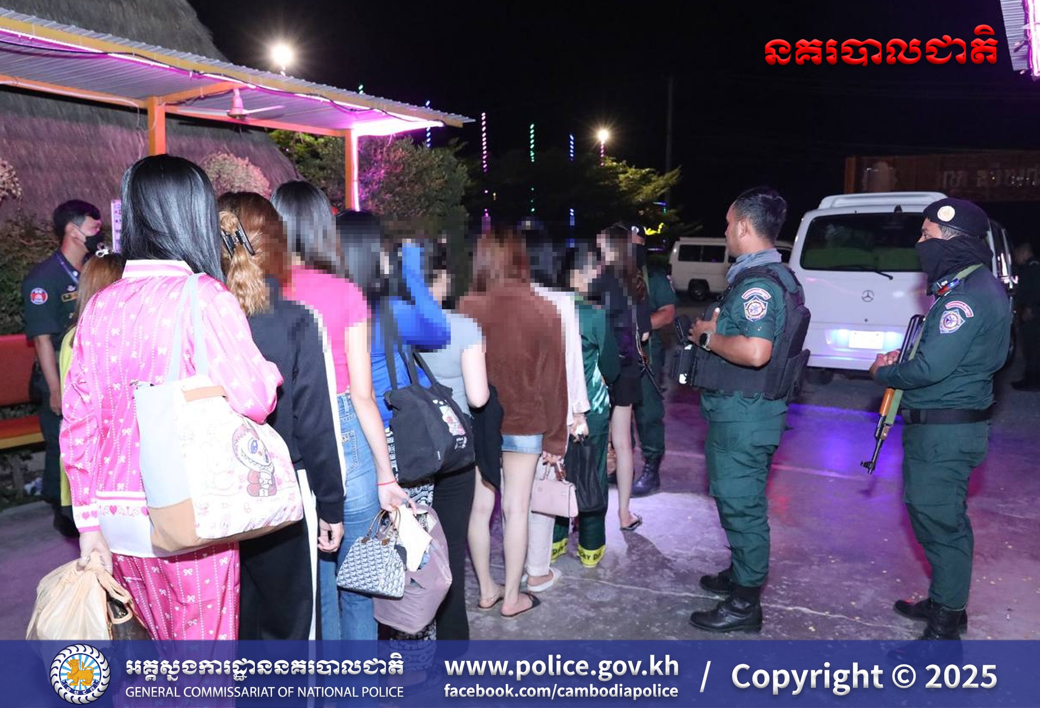 505584356_1281009910049531_3454575098629836721_n