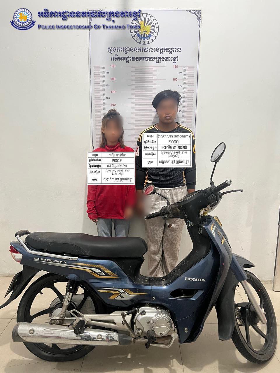 508654540_1008522234814143_5313403700441126902_n