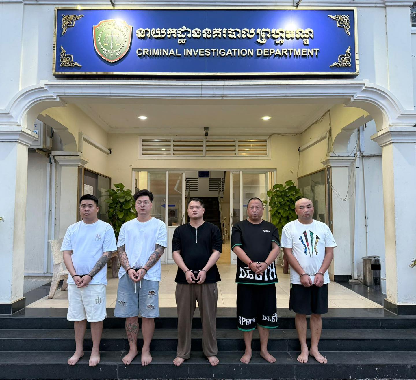 514332666_1044539477859082_1832850962827964661_n