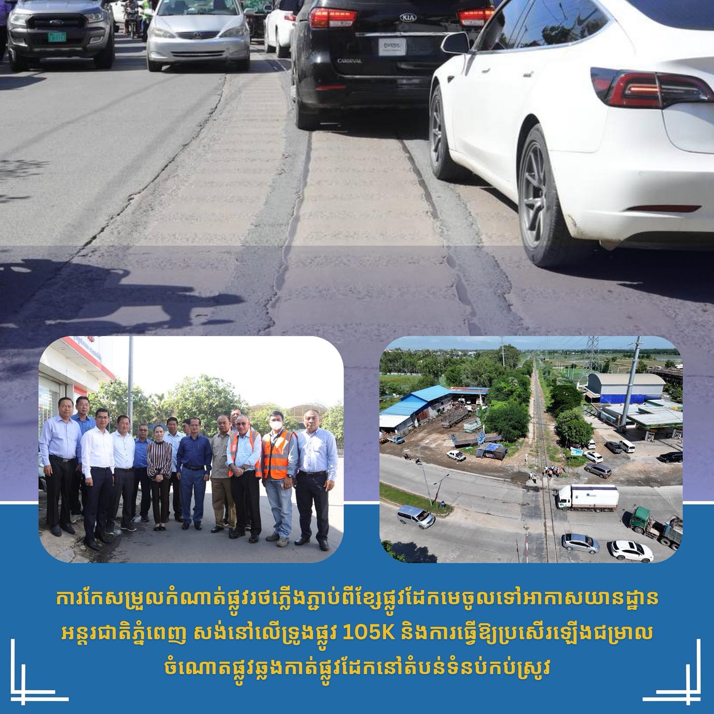 515327562_1047098917601102_2609046551537599879_n