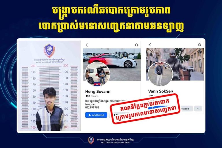 516737837_1147080950785267_3578490338469758786_n