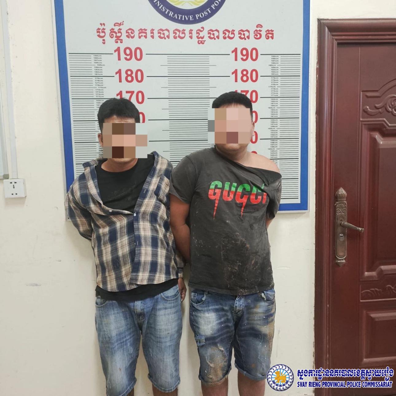 517282586_1170498818454115_5812117202930479850_n