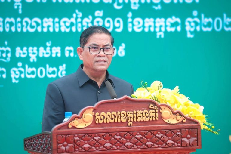 IMG_20250714_080943_461