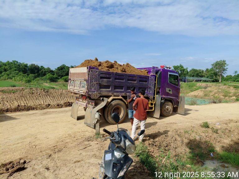 photo_2025-07-12_09-47-46