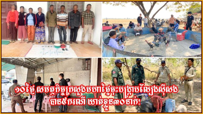 photo_2025-08-06_11-13-57