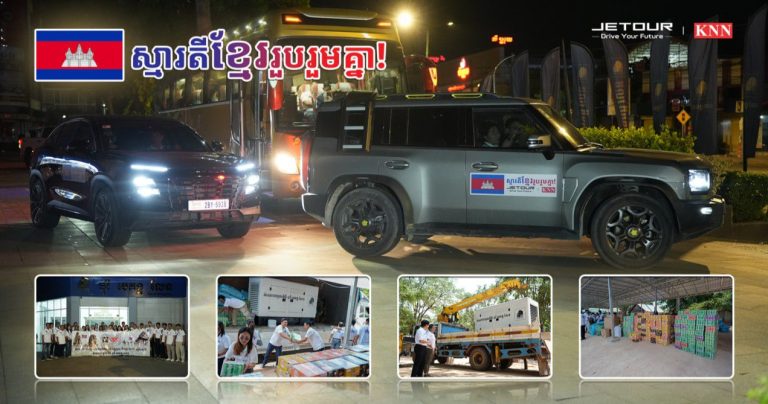 photo_2025-08-11_14-39-14