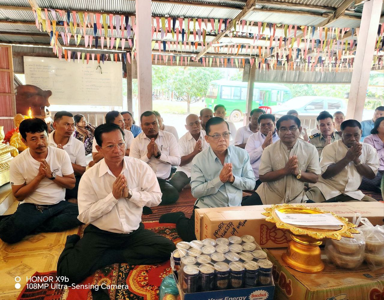 photo_2025-08-14_14-17-03 (3)