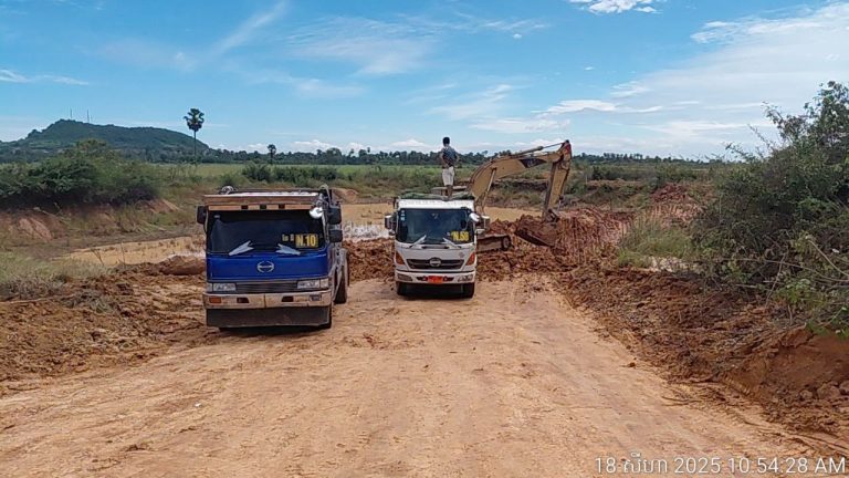 photo_2025-08-18_11-17-09 (2)