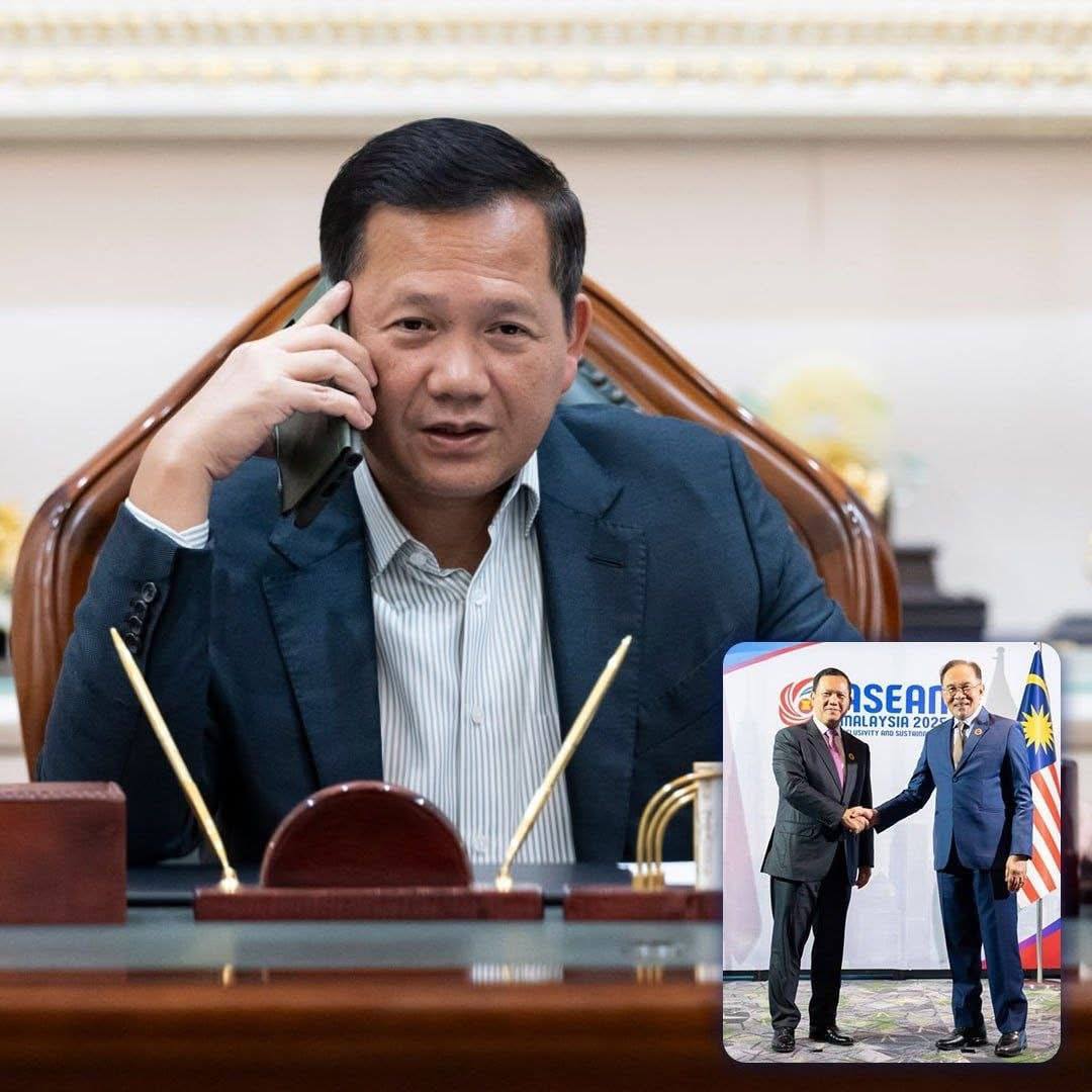 photo_2025-08-19_18-14-57