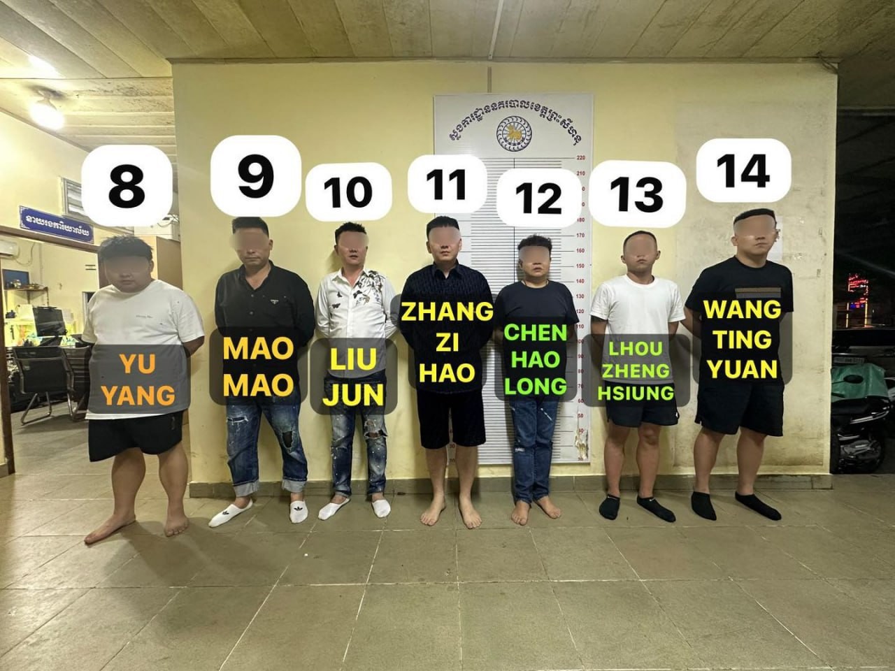 b71731bbc7d0bd496513677d79153746