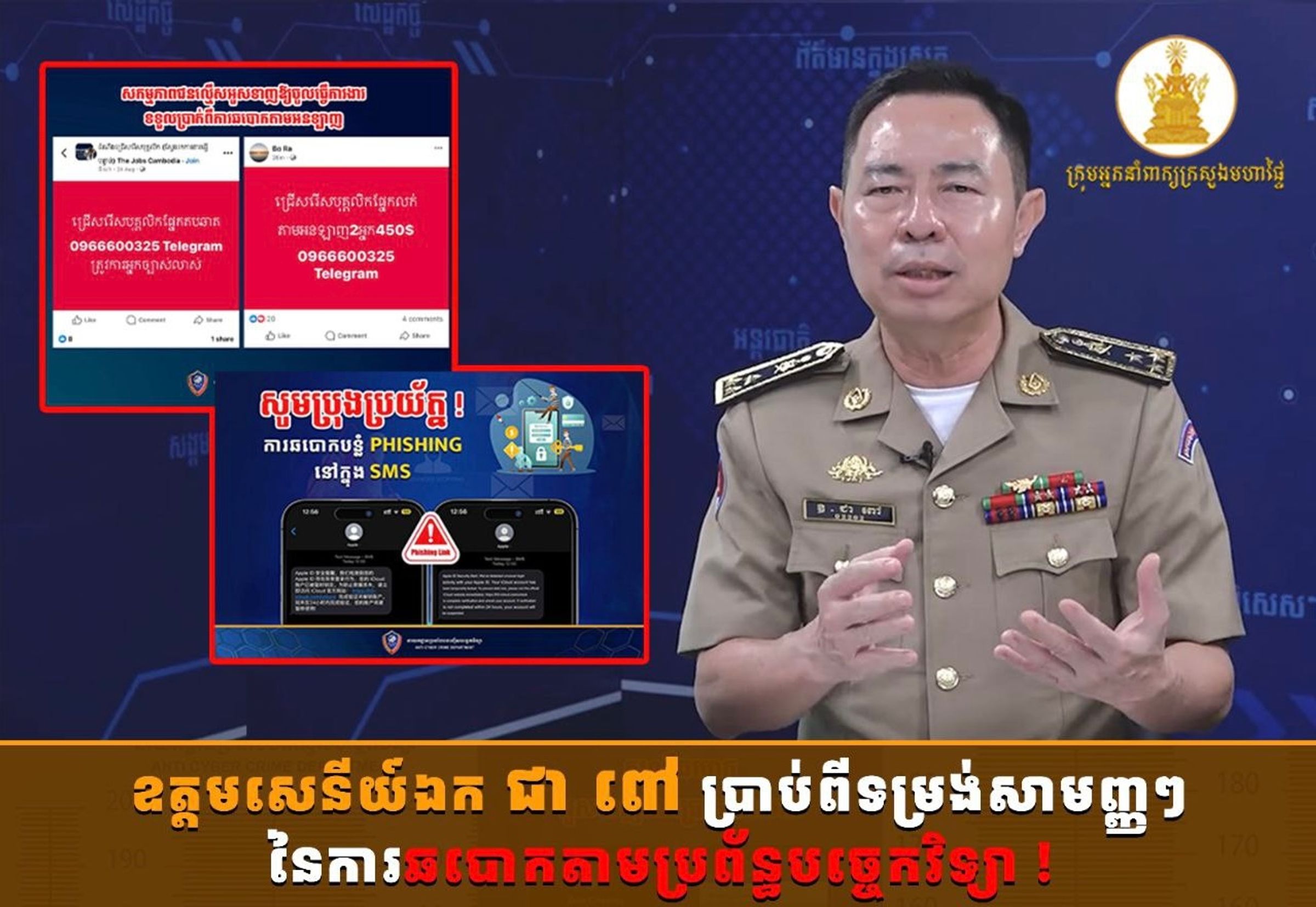 medium_moi-202511180950286mu7G8a9HvLi