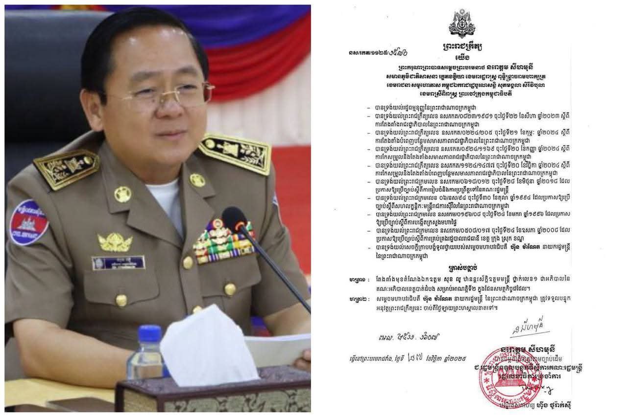 photo_2025-12-06_08-03-54