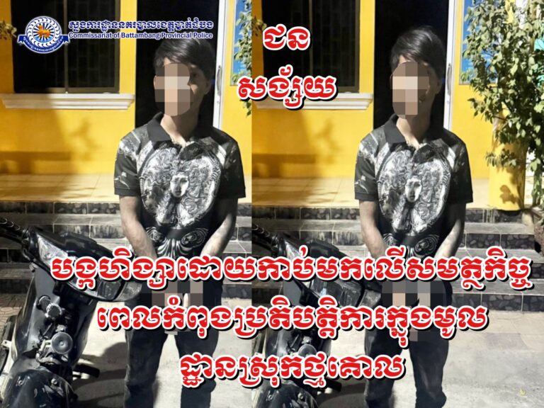 Processed with Rookie Cam